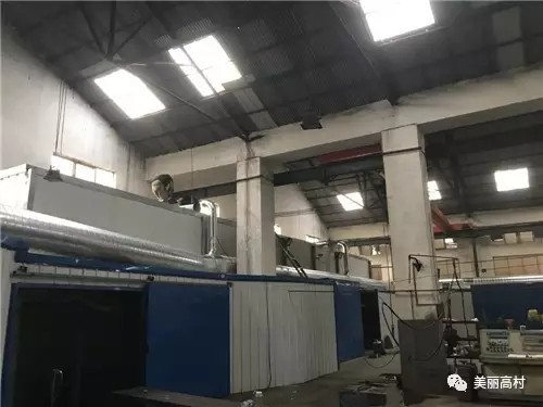 為了青山、綠水、藍(lán)天，我公司不遺余力優(yōu)化環(huán)保設(shè)施