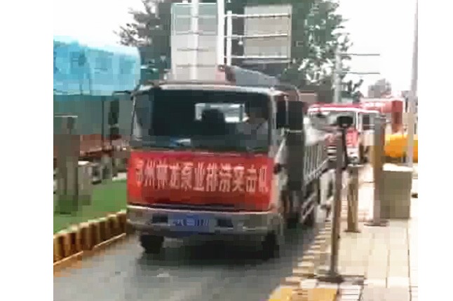 我公司新組織的搶險排澇設備及人員，出發(fā)馳援焦作災區(qū)，兄弟們辛苦了，加油！