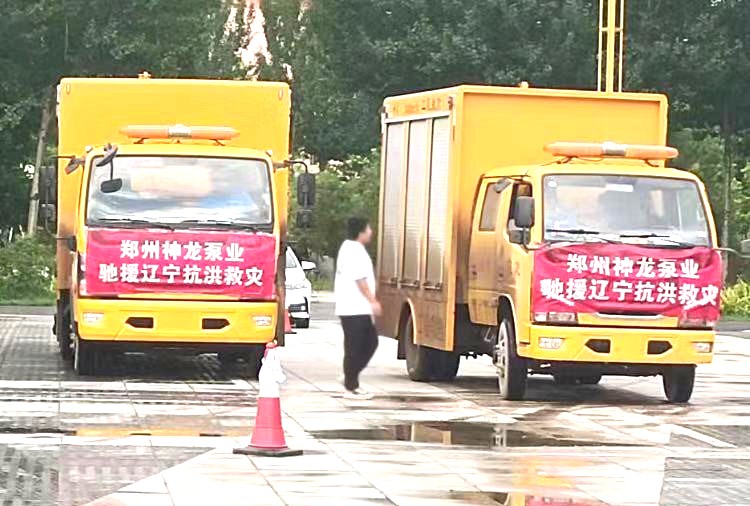 繞陽(yáng)河決堤合攏后排澇現(xiàn)場(chǎng)第二天，神龍人一直在，二十四小時(shí)堅(jiān)守