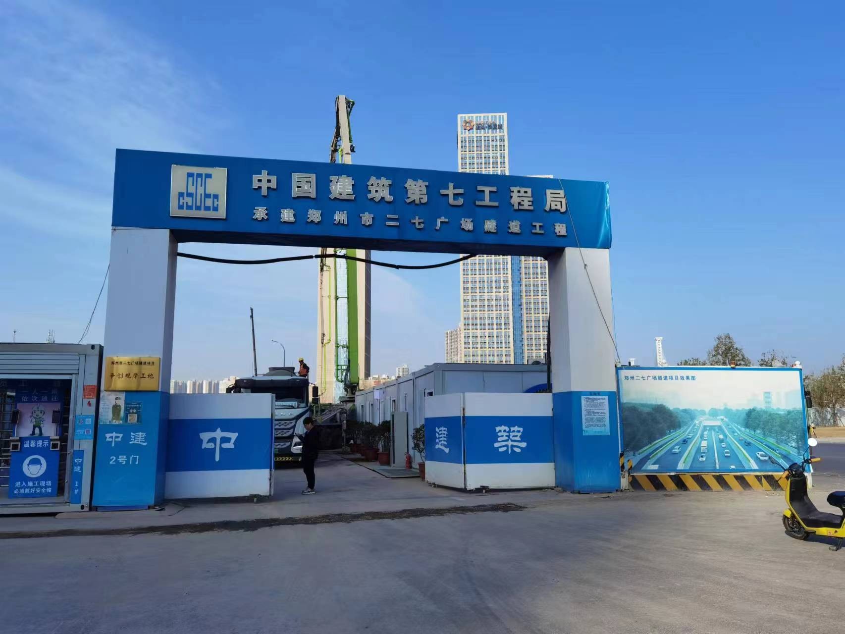 鄭州二七廣場(chǎng)隧道工程投入使用的神龍泵業(yè)排污泵已經(jīng)安裝完成，準(zhǔn)備投入使用